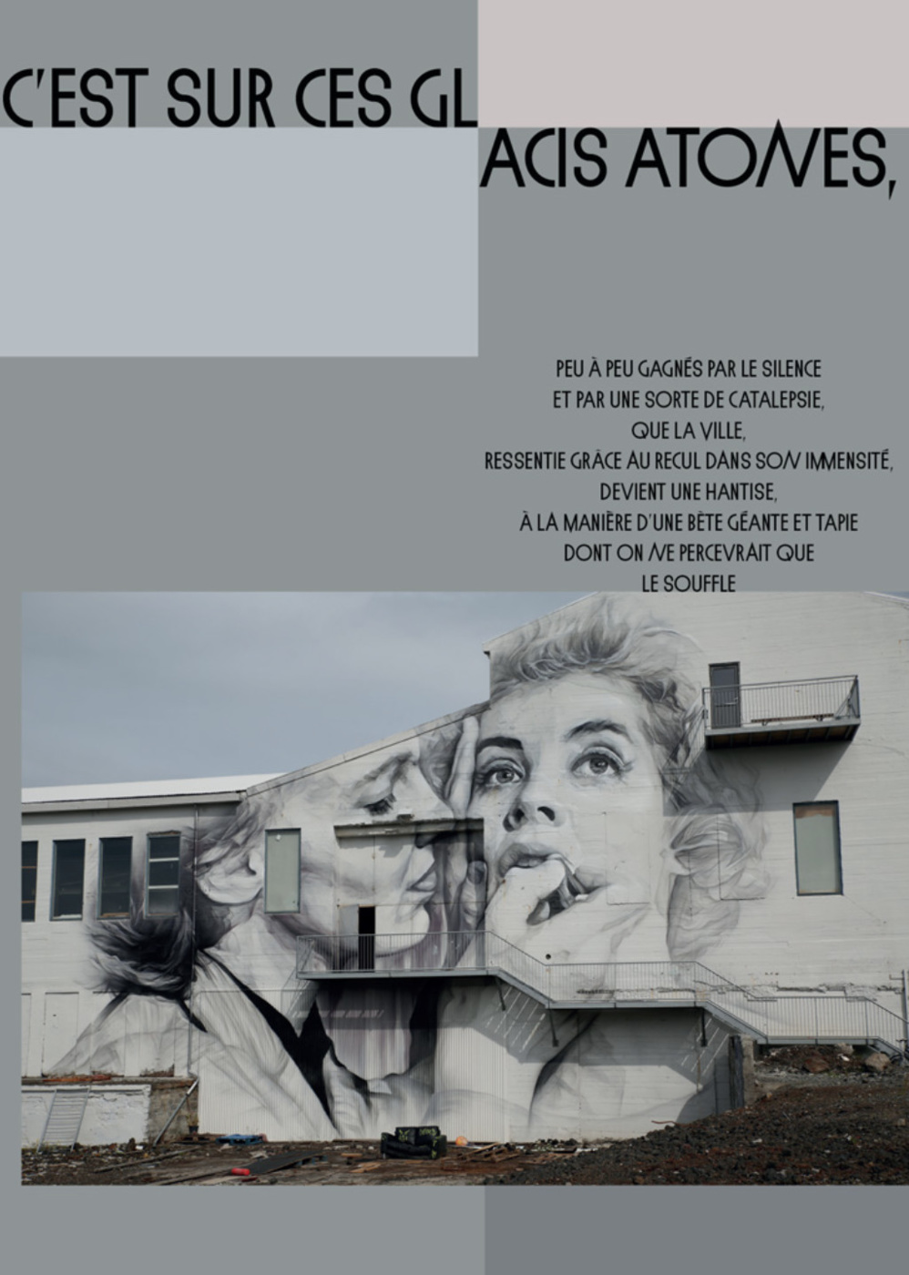 La forme d'une ville change plus vite, hélas que le cœur d'un mortel La forme d'une ville change plus vite, hélas que le cœur d'un mortel